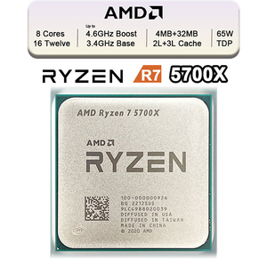 Cpus ใหม่สำหรับ AMD R yzen 7 5700X R7 5700X 3.4 GHz แปด-core โปรเซสเซอร์16-Thread L3 7NM = 32M ซ็อกเก็ต100-000000926 AM4ไม่มีพัดลม - Product Image 3