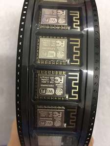 Modulo Wireless ESP8266 ESP-12F scheda di sviluppo seriale ESP12F aggiornamento modulo remoto ESP12 - Product Image 2