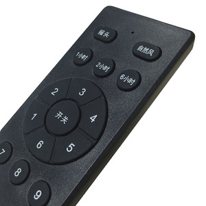 Wireless IR Smart ventole telecomando supporto di ricambio ventola telecomando con funzione Timer produttore - Product Image 4