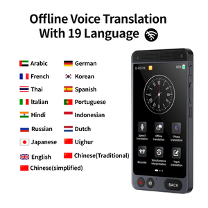 D21 2000mAh Real-Time Online Translator Device 142 <strong>Languages</strong> Android <strong>Operation</strong> <strong>System</strong> IPS Color Touch Screen 5G/4G Two-Way Voice - Product Image 3