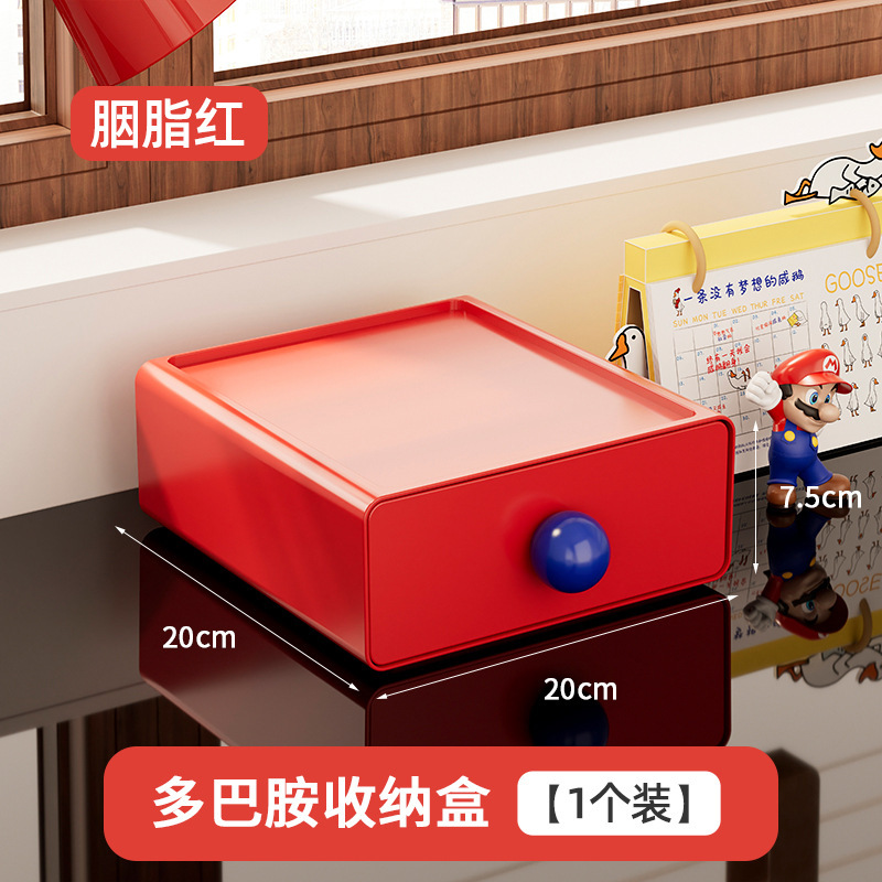 สีแดง