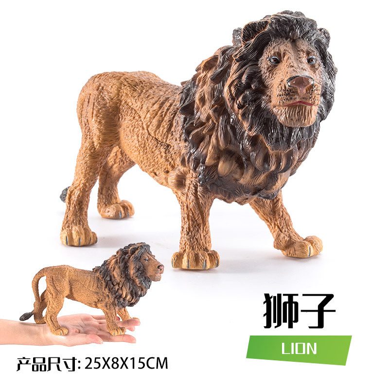 Lion jaune (environ 480g)