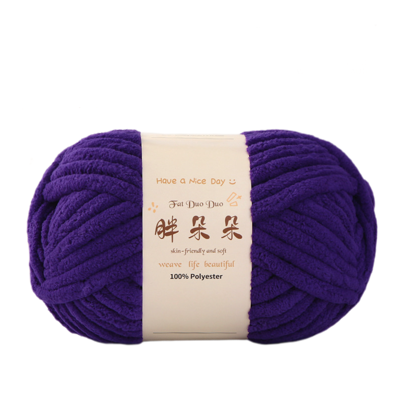 14 violette