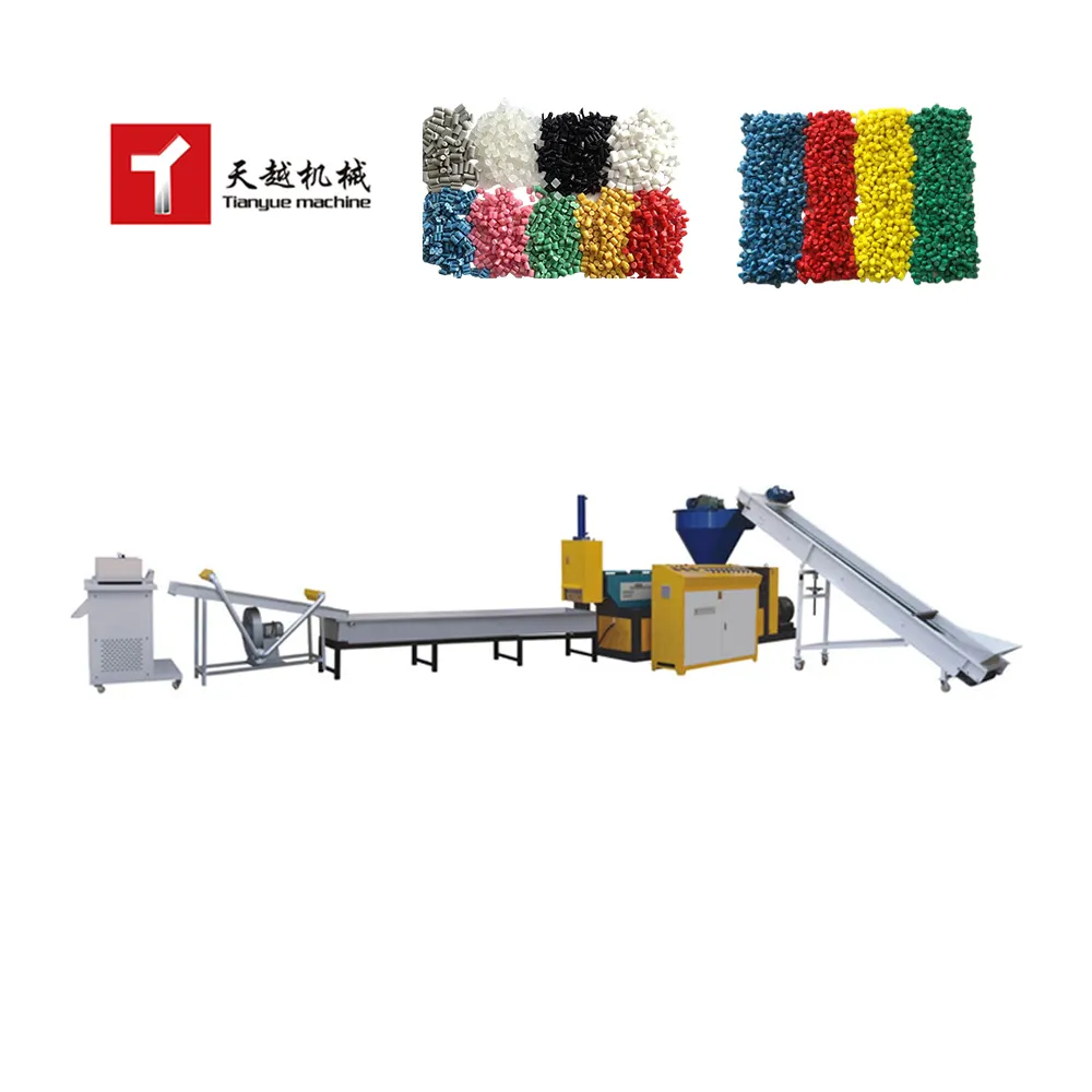 Tianyue High Yield HDPE Plastic Pelletizing Machine Agglomerator Air Cooling Waste Plastic Recycling Granules Making Machine