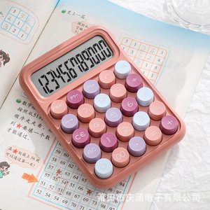 เครื่องคิดเลขเชิงกลหน้าจอ LCD ขนาดใหญ่12หลักเครื่องคิดเลขสีลูกกวาดปุ่มกลมน่ารักปุ่มกลมขนาดใหญ่เหมาะสำหรับสำนักงานโรงเรียนบ้าน - Product Image 6