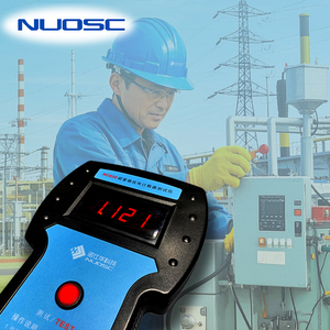 NUOSC NC635 Electronic Surge Counter for <strong>Test</strong> Device 220V Voltage 1-Year Warranty for Distribution <strong>Network</strong> Lightning Protection - Product Image 4