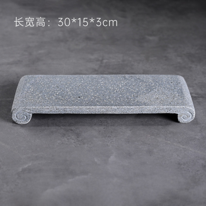 Large size book-shaped tea tray (30*15*3cm)