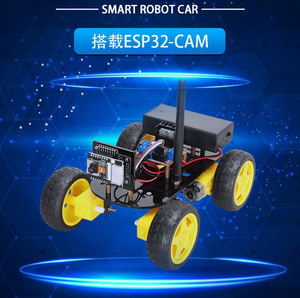ESP32 комплект для робота-кулачкового колеса