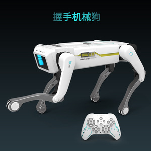 Smart RC Robot Dog Multifunktion ale Fernbedienung Roboters pielzeug App-fähiger interaktiver Roboter hund mit Fütterung und Programmierung - Product Image 2