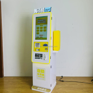自助投币机自动投币机定制代币机 - Product Image 2