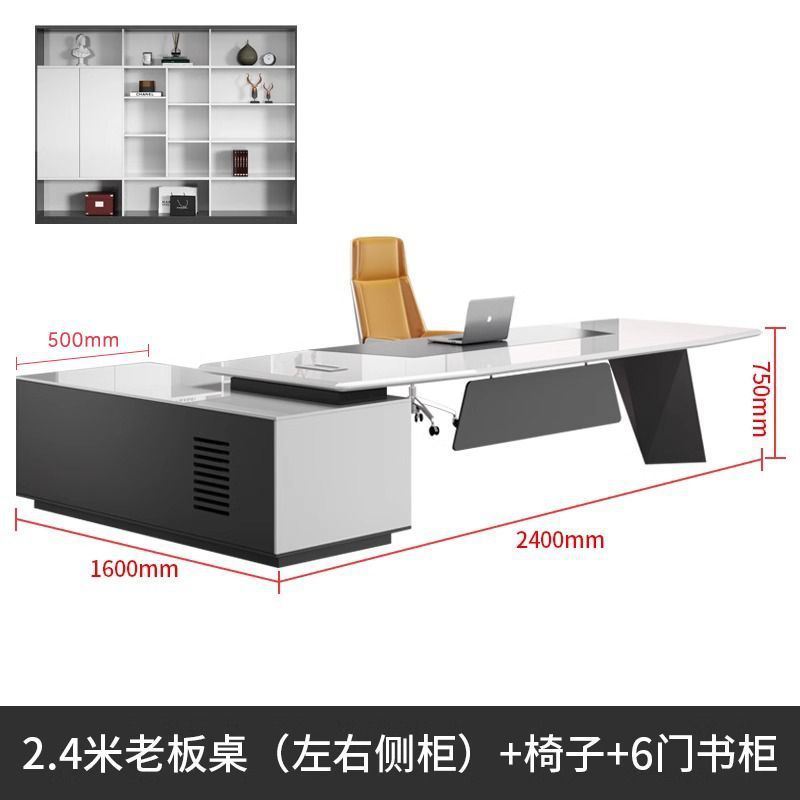 Bureau et chaise de direction de 2,4 m, classeur de 2,4 m
