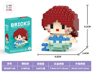 Promotional Gift Block Building Mini Building Blocks Table Decor <strong>Computer</strong> <strong>Toys</strong> Educational Plastic <strong>Toy</strong> - Product Image 6