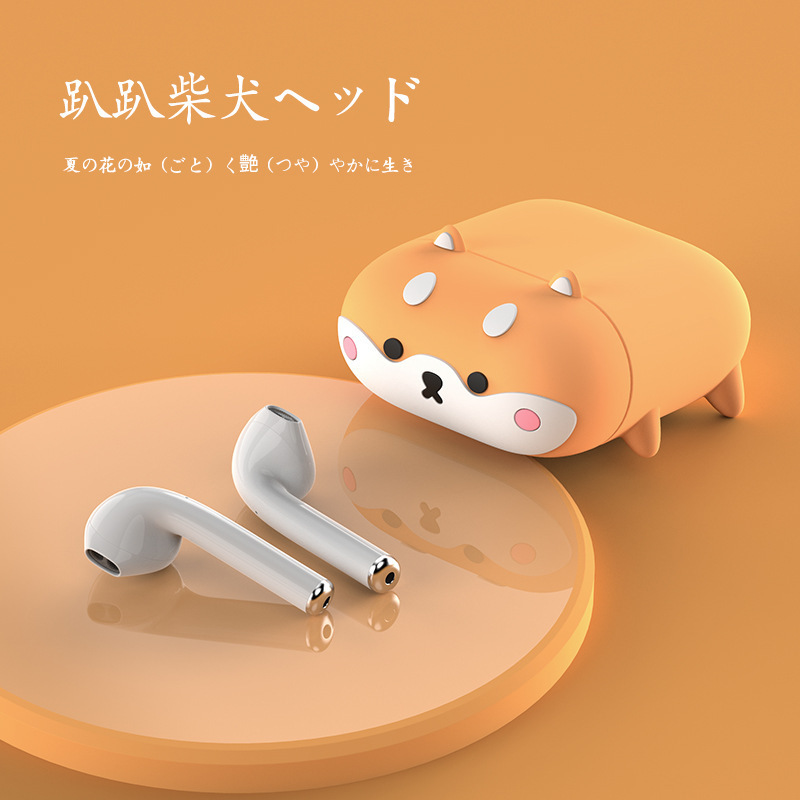 008 Paw Paw Dog - AirPods 1ra/2da Generación