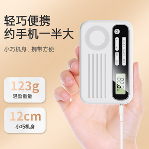 收音机便携式汽车电视广播设备控制安卓dab汽车家用汽车调幅调频cb频率机调频多波段收音机 - Product Image 4