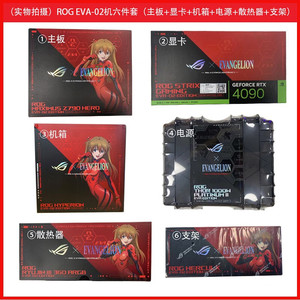 משחק diy במקרה מחשב eatx מיקרו-אטקס mini-itx <span class=keywords><strong>rog</strong></span> hyperion EVA-02 מהדורה eva2 eva02 מקרים <span class=keywords><strong>PC</strong></span> - Product Image 5