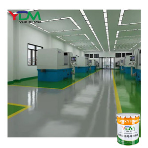 彩砂自流平地坪漆防尘地板环氧树脂自流平 - Product Image 4