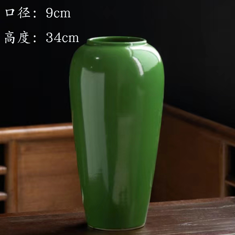 Solid color fruit green high number-new product loss impulse