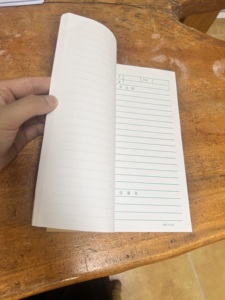 华宝定制无碳复印NCR纸印刷记事本销售发票簿，具有可自定义的重复功能