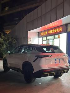 Voiture Jetour Dashing Luxrys 2025ガソリン車SUV 1.6Tハイブリッド1.5t Jetour Dashing Gas Vehicle Gator Getor Detour Gatour - Product Image 6
