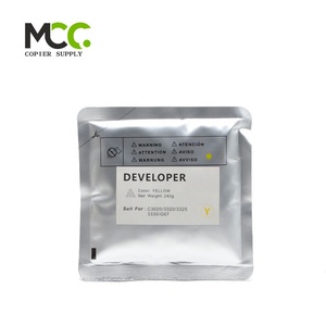 Canon iR ADVANCE用240g C3226i C3120L C3130L C3222L C3320L C3320i C3325i C3330i C3520i C3525i C3530i - Product Image 5