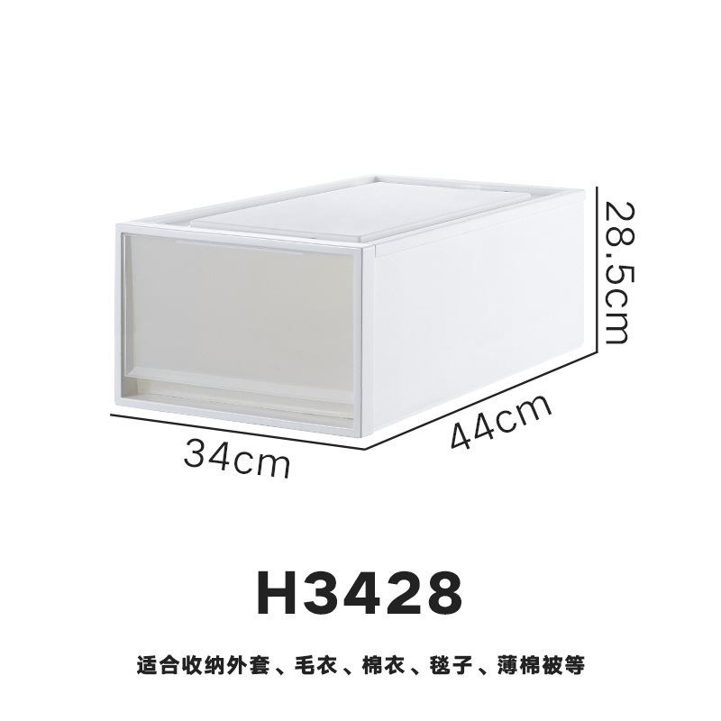 H3428: Depth 44 * Width 34 * Height 28.5cm