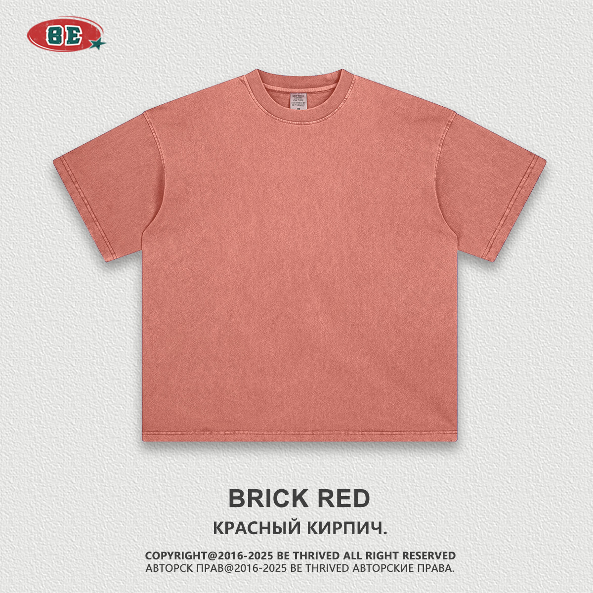 BRICK RED
