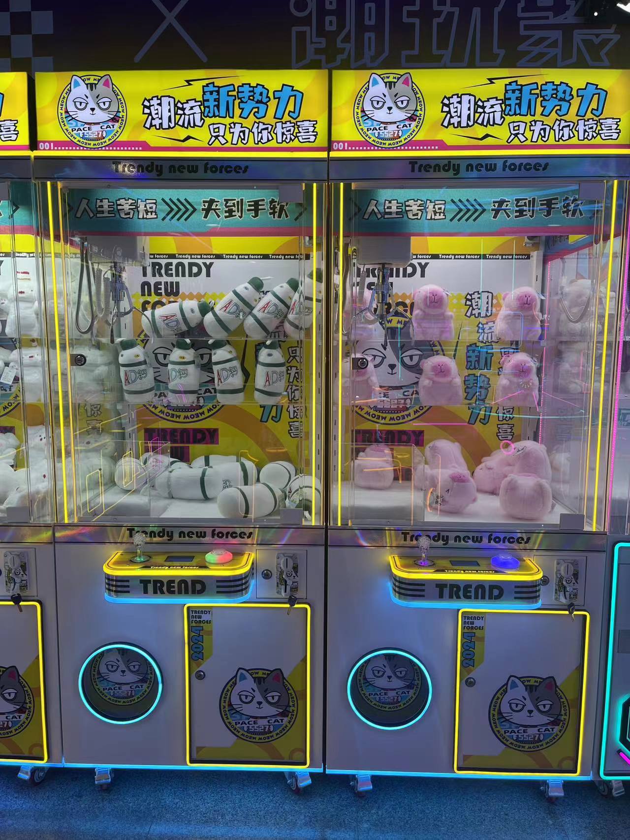 Machine à poupées de mode