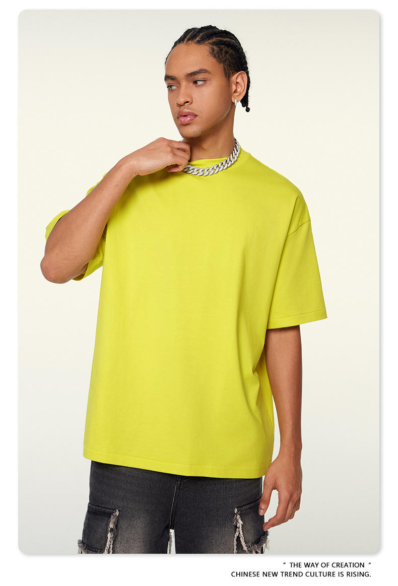 สีเหลือง