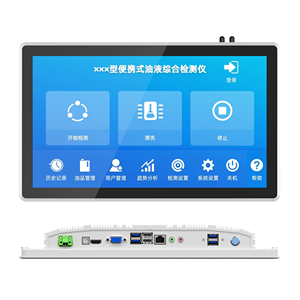 Kapazitiver 15,6-Zoll-Touchscreen-Computer-Tablet Mini-Industrie panel All-in-One-PC-Touch-Monitor - Product Image 1