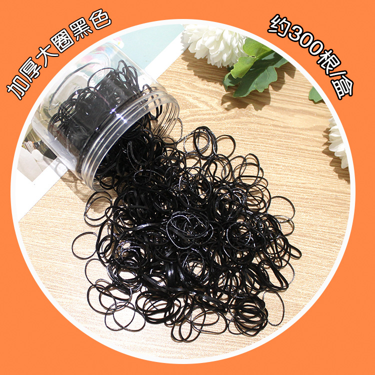 2.5cm black rubber bands 300pcs in clear box