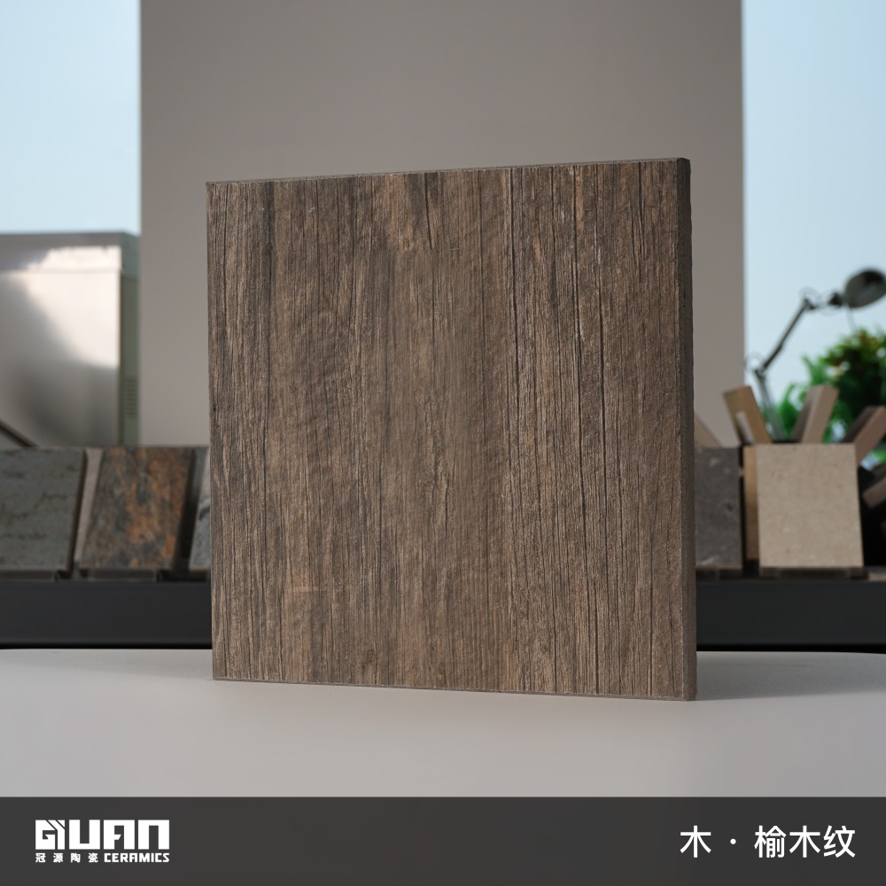 Wood / Elm