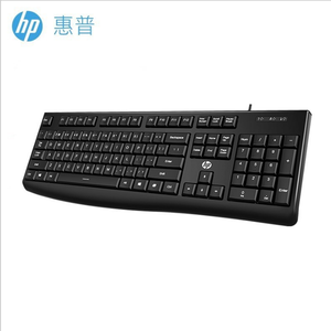 Teclado con cable USB para HP k200, notebook, ordenador de escritorio, silencioso, oficina y hogar - Product Image 2