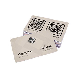 13.56mhz射频识别卡MIFARE(R) 经典1k充值卡 - Product Image 6