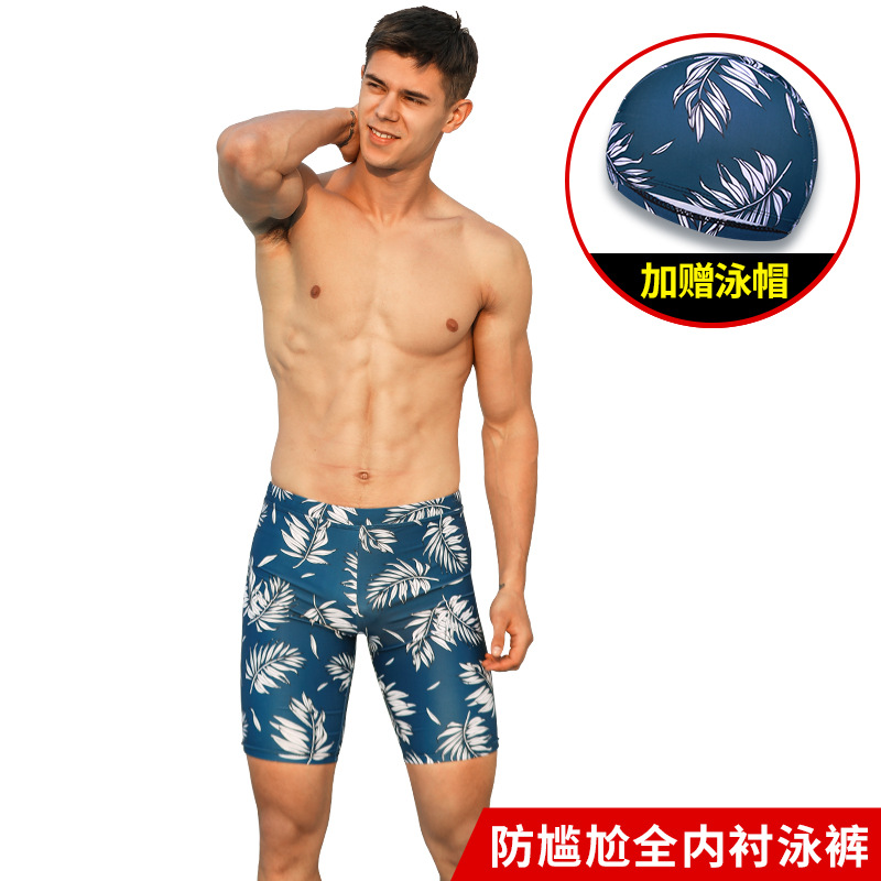 5912 Pantalons et chapeaux