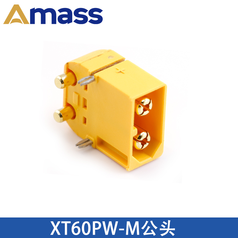 XT60 PW-M | Homme | Jaune