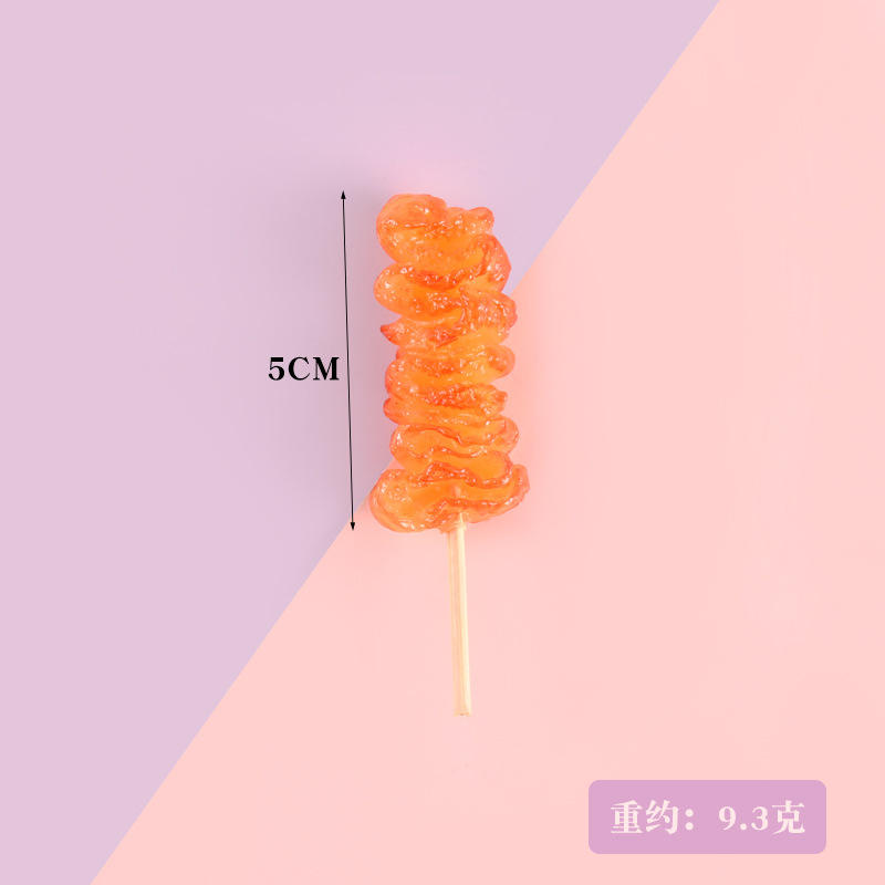 Brochettes de peau de poulet grillées - Sans boucle