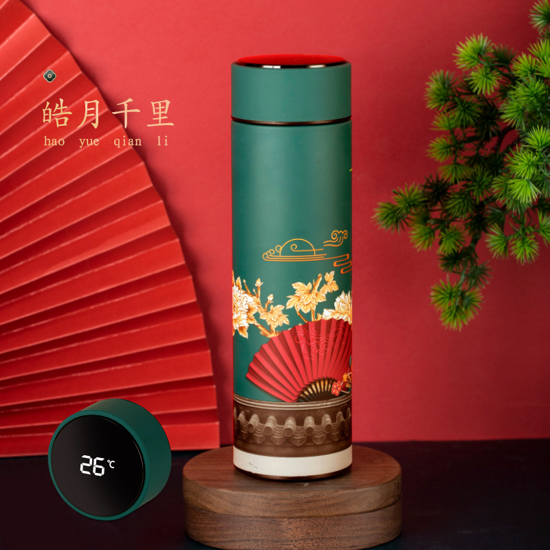 Style chinois intelligent - Lune brillante sur mille milles