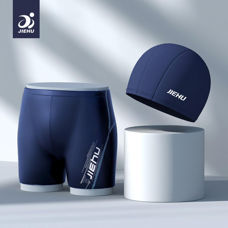 42417 กางเกงและหมวก