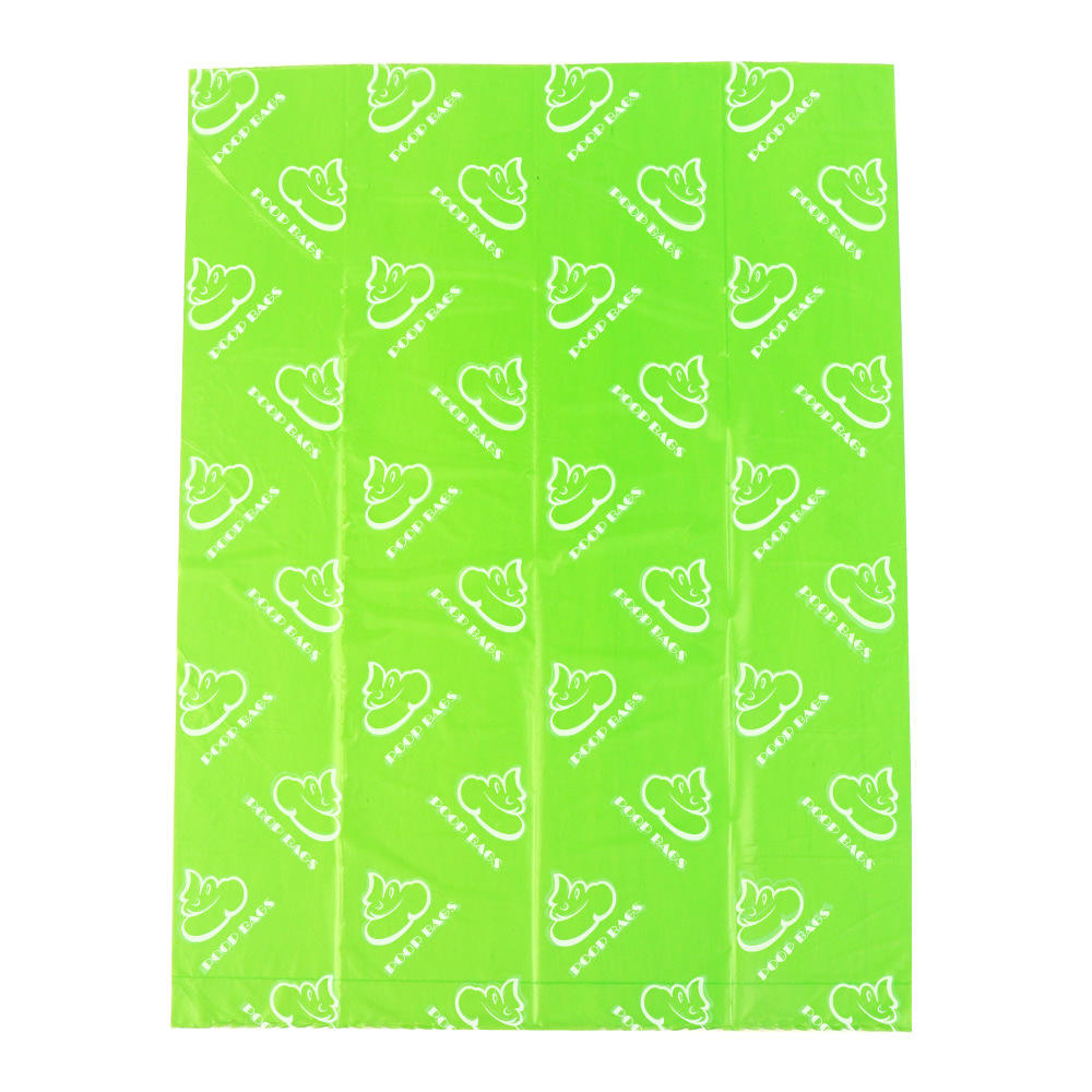 อึสุนัขสีเขียว