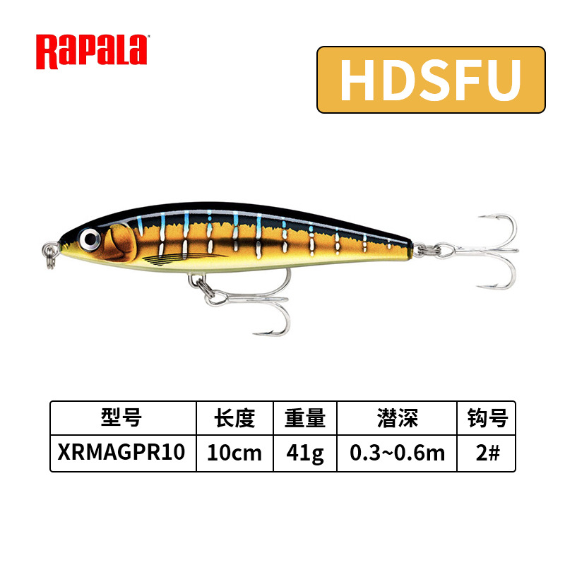 Hdsf