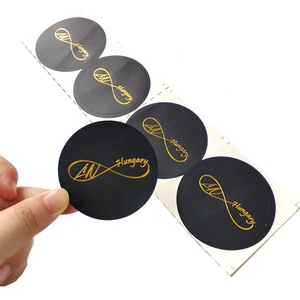 小批量定制小圆模切贴纸印刷化妆品口红管标签带烫金包装 - Product Image 1
