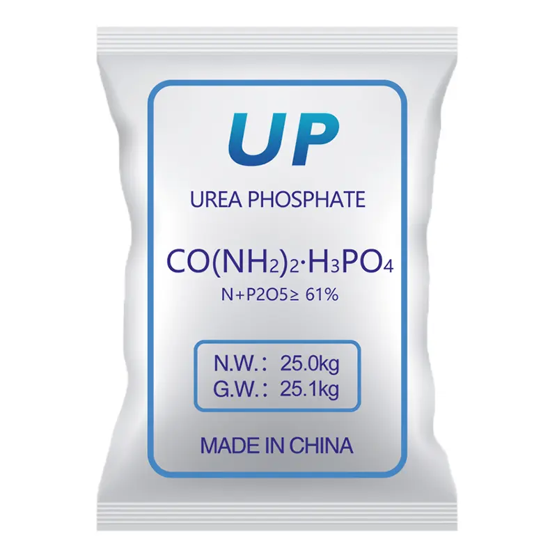 UP  Urea Phosphate  with reach