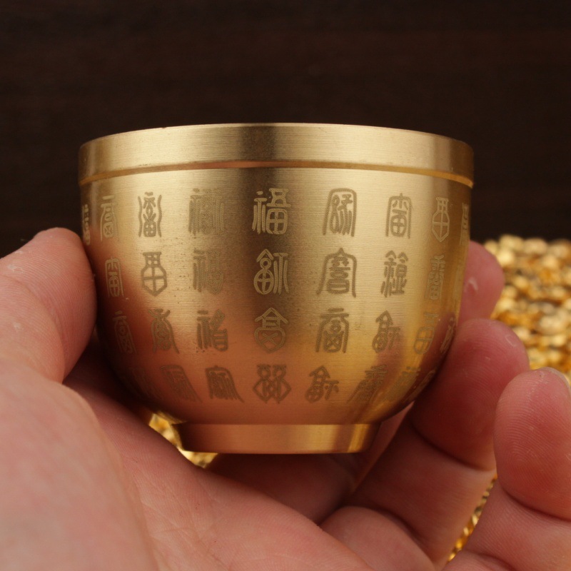 Taza de Cien Bendiciones de 4.5 cm