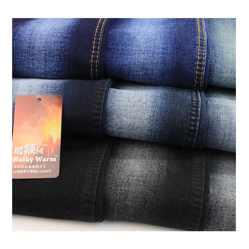 Manufacturers direct 12oz sales of volcanic rock stretch denim fabric for children plus fleece straight jeans