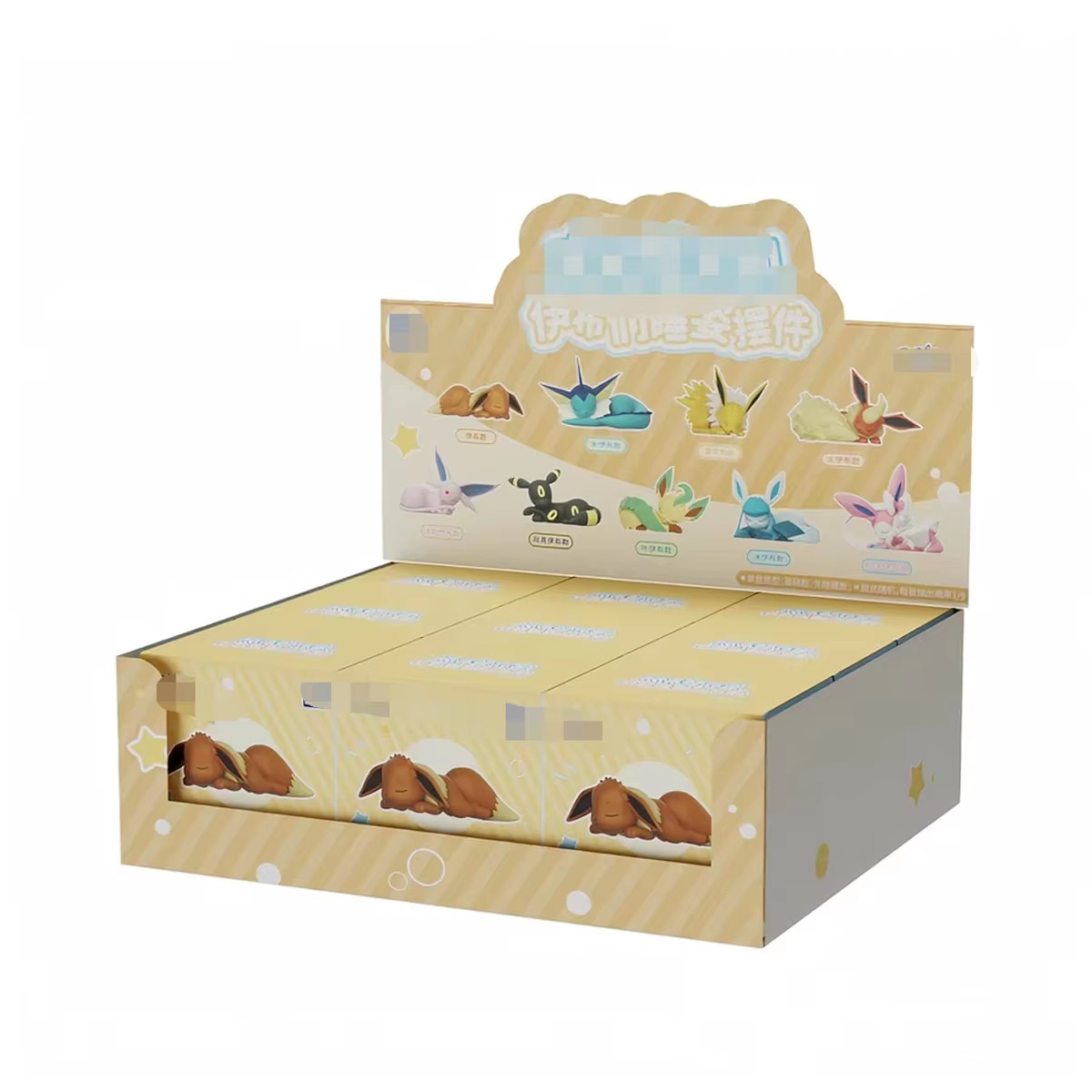Boîte complète (9 pièces)