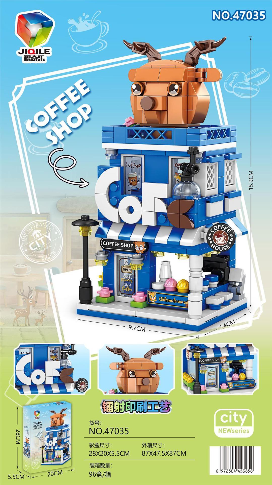 47035 deer deer blocks