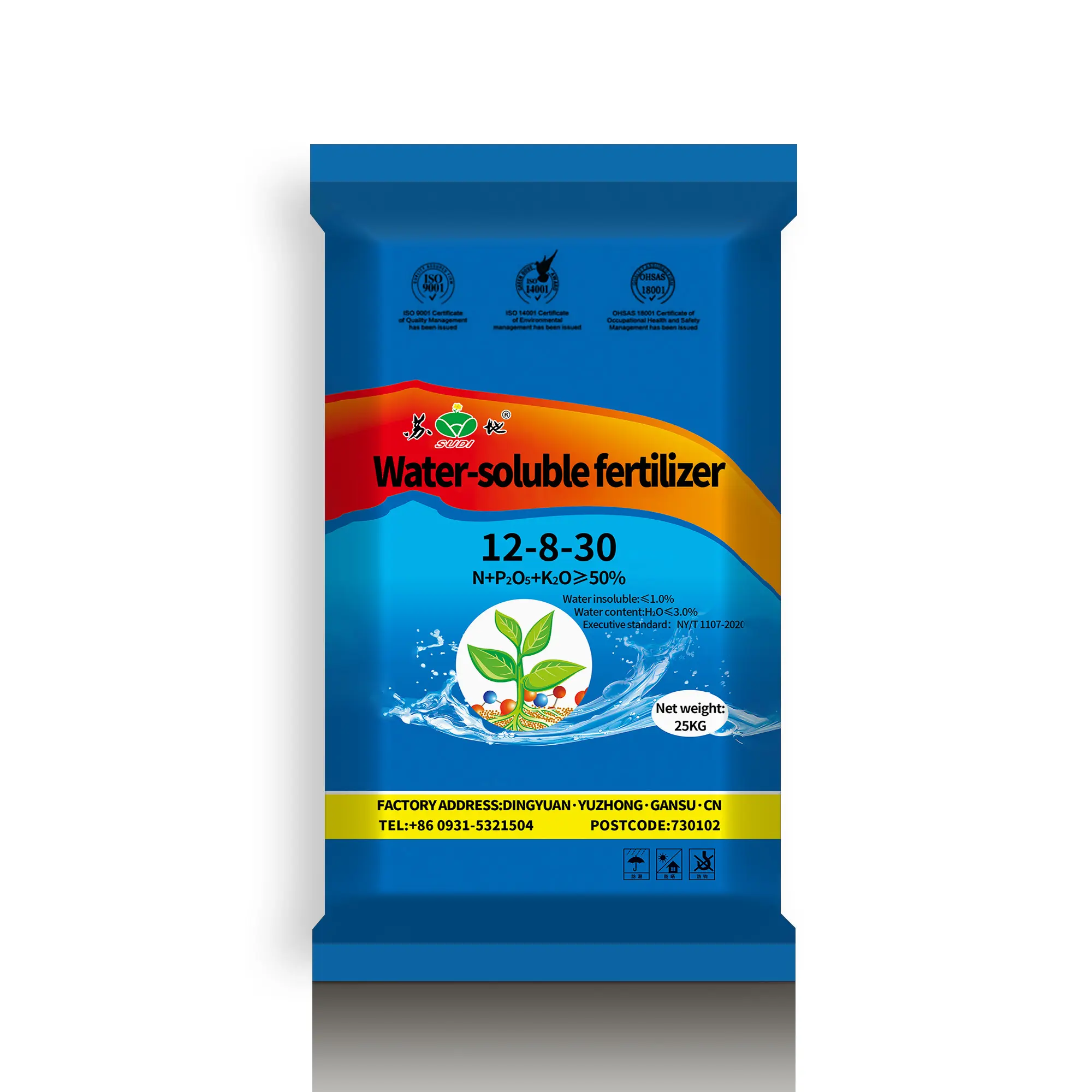 Fertilizante solúvel em água granulado e granulado NPK (12-8-30) de fonte mineral de ácido húmico 1000KG/40KG/50KG saco