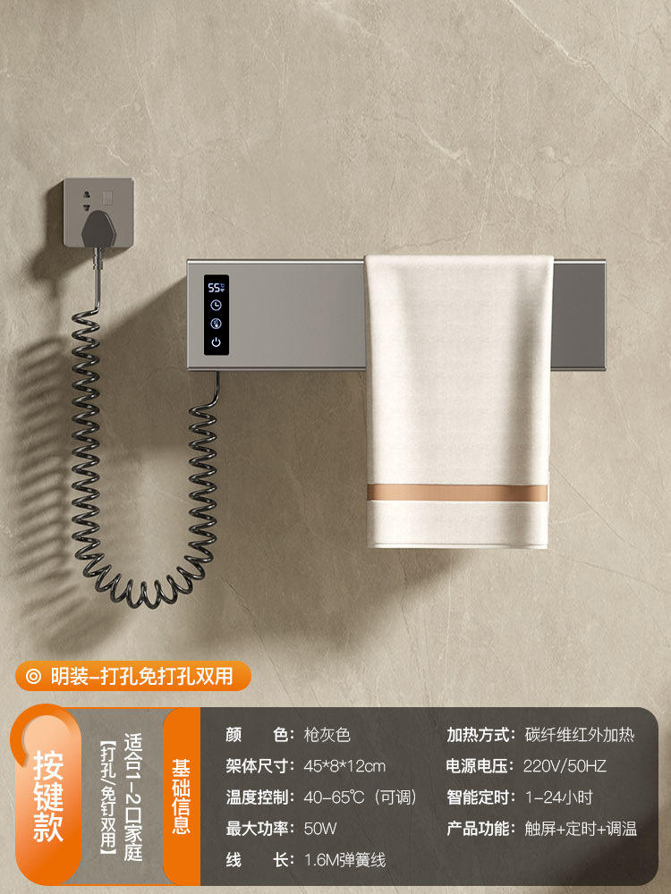 One shot (gun gray) smart button