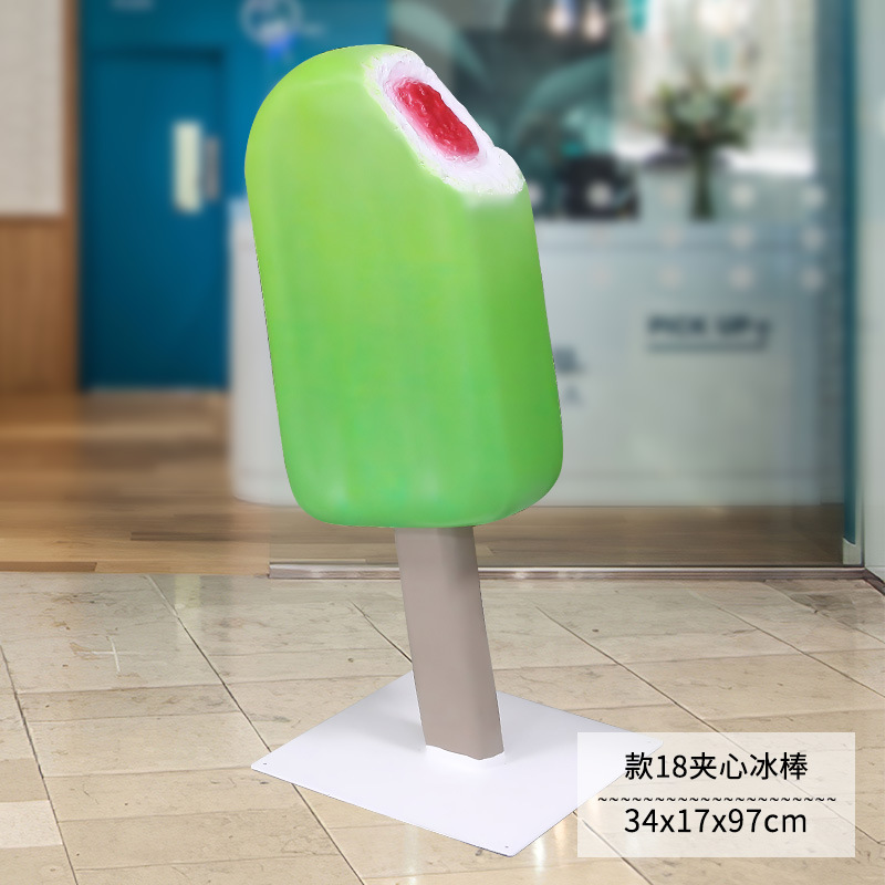SIZE 9: 34*17*97CM