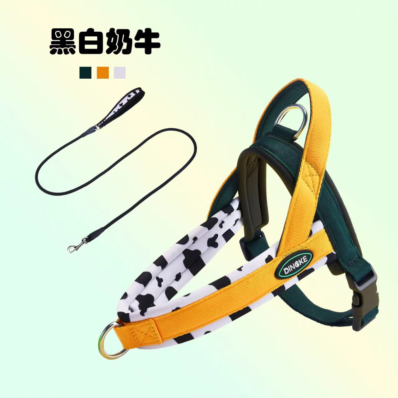 Ensemble : Vache Noire et Blanche